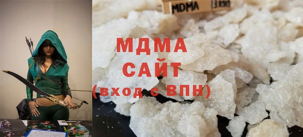 прущий лед Гусиноозёрск