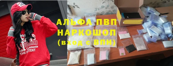 дистиллят марихуана Гусев