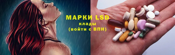 дистиллят марихуана Гусев