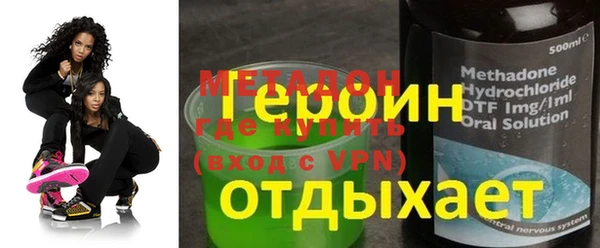 амф Гусь-Хрустальный