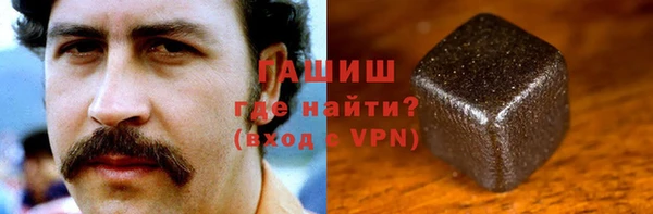 марихуана Дмитриев