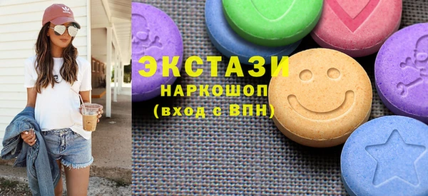 амф Гусь-Хрустальный