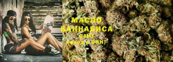 прущий лед Гусиноозёрск