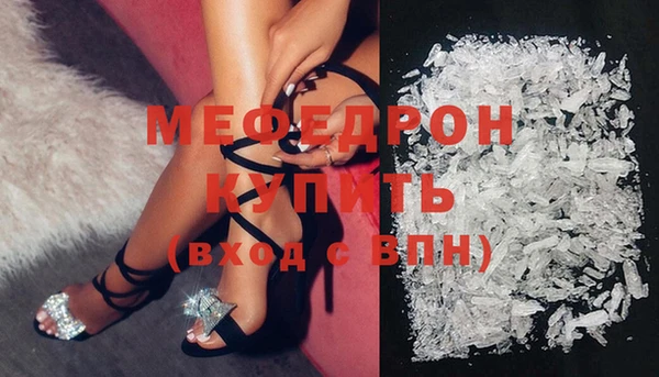 мдпв Дмитров