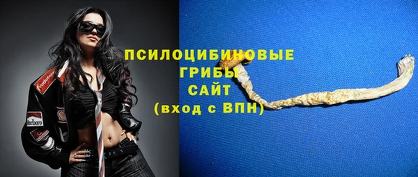 дистиллят марихуана Гусев
