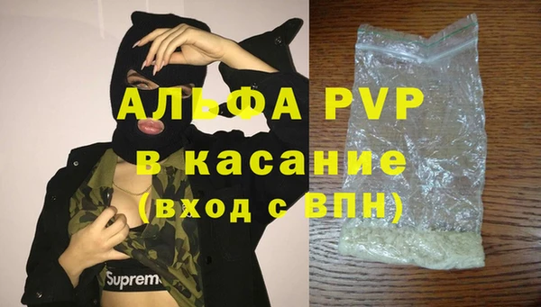 марихуана Дмитриев