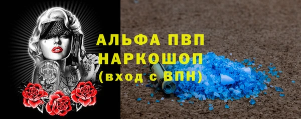 дистиллят марихуана Гусев