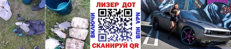 ЛСД экстази ecstasy  Купить где  Руза 
