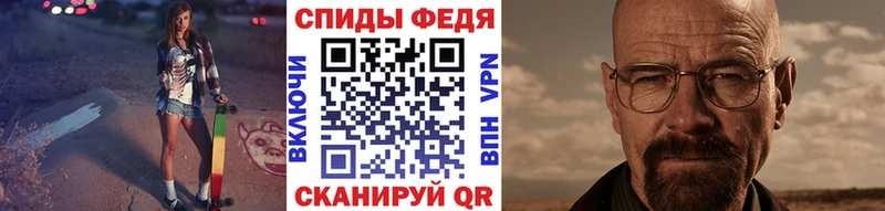 Купить где  Руза  Метамфетамин кристалл 